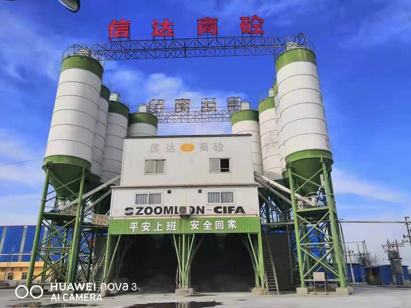 喜訊！生態(tài)水泥公司與陜煤建設銅煤公司承建“萬(wàn)榮·錦園”項目實(shí)現供貨