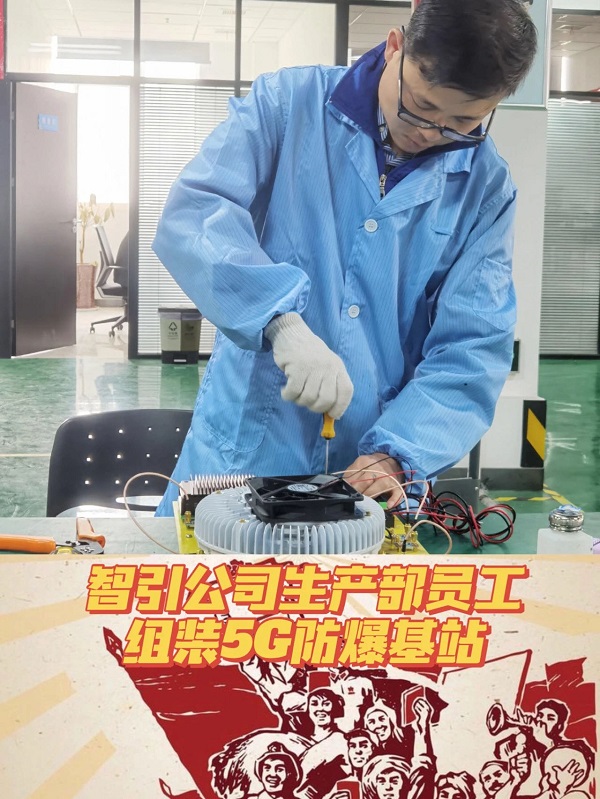 你認真工作的樣子，真美?。▓D片新聞）