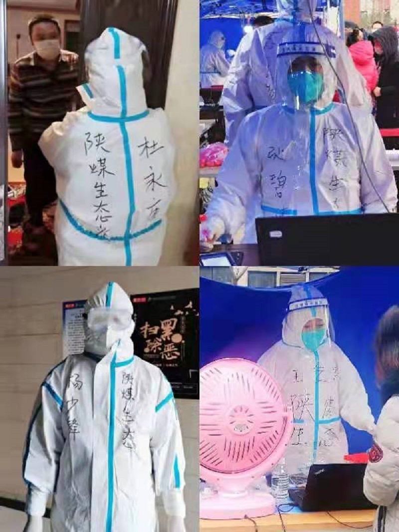 固廢綜合利用中心：緊抓經(jīng)營(yíng)“不掉線(xiàn)”，疫情防控“不離線(xiàn)”