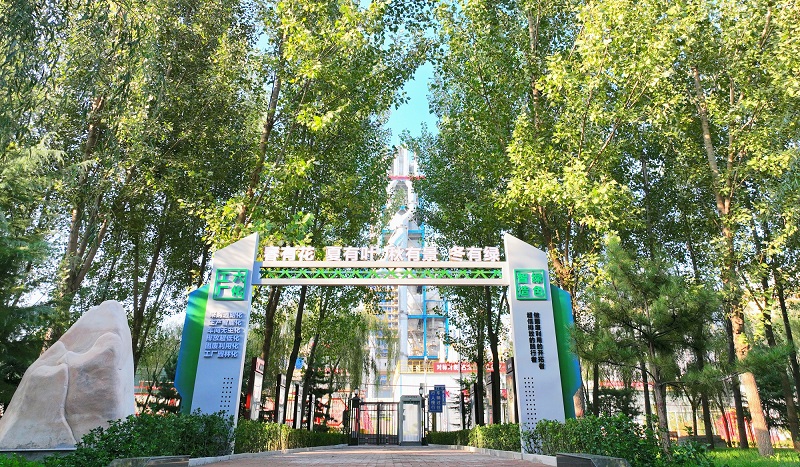 陜西建材科技集團：用民生實(shí)事托起職工“穩穩的幸?！?></a>
                                            										</div>
                                       
										<h1>
                                                                                 <a 
								 
								href=