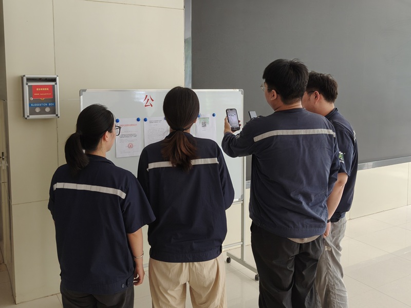 富平公司：暢通監督渠道 筑牢廉潔防線(xiàn)