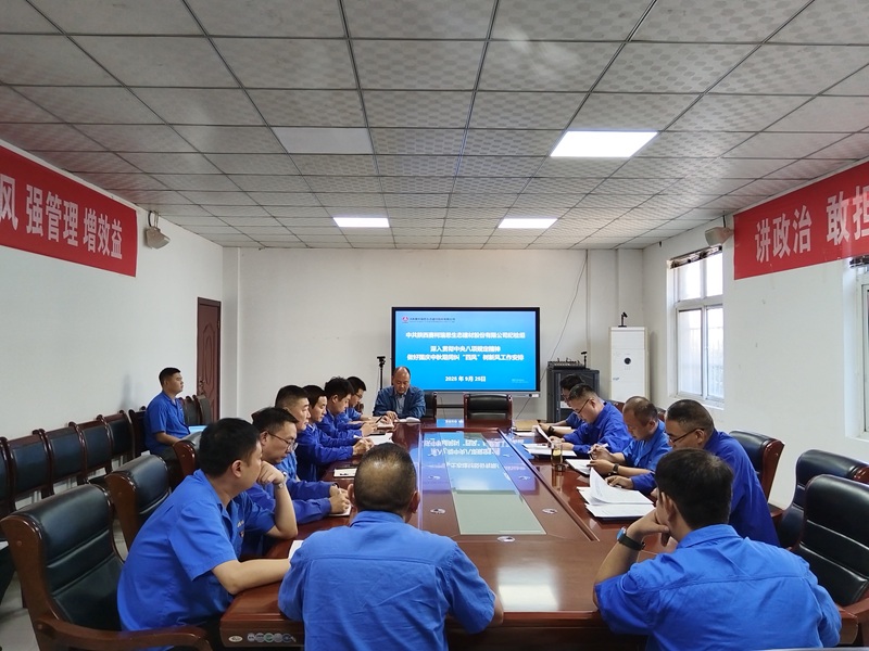 賽柯瑞思公司：念好“育、談、督”三字訣 為企業(yè)轉型發(fā)展護航賦能